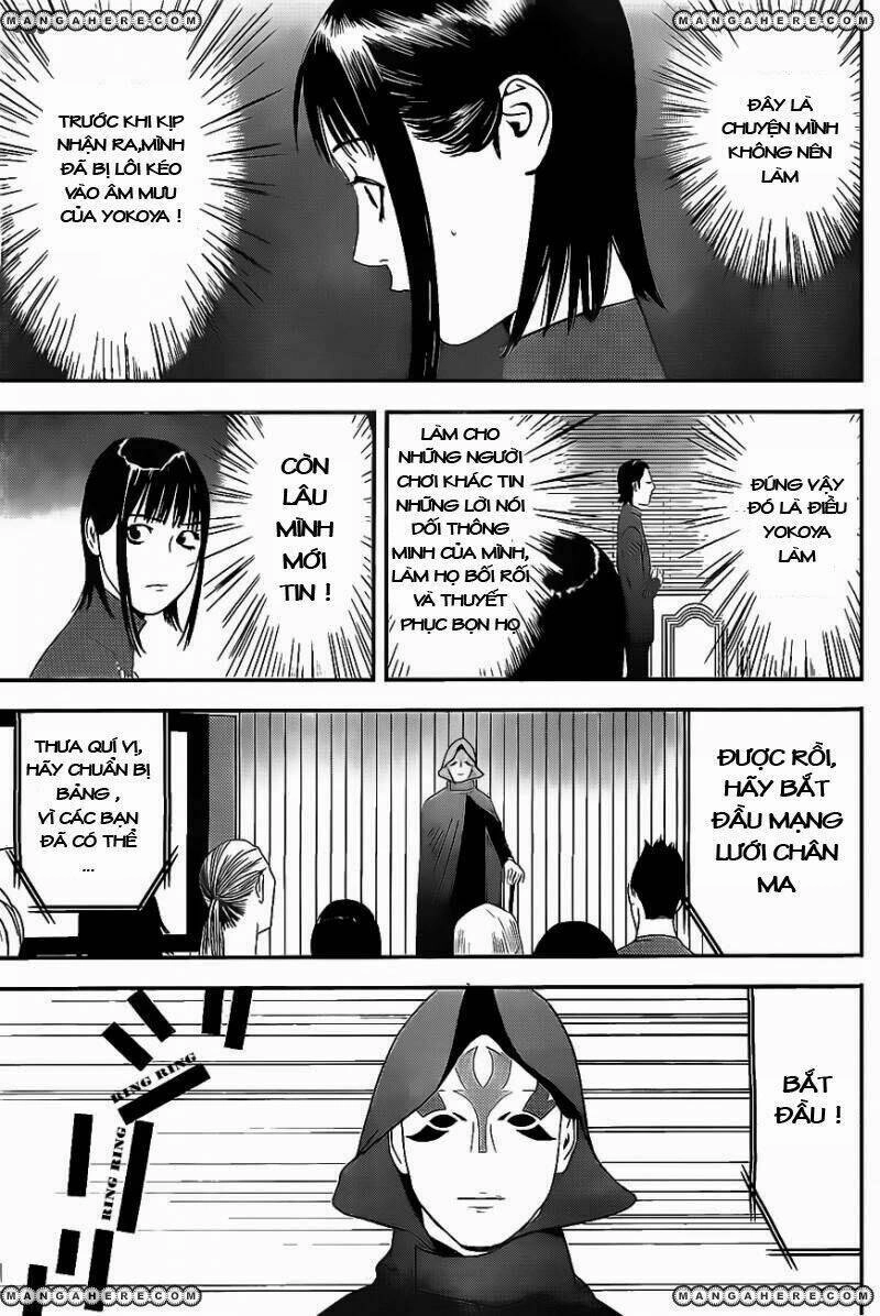 Liar Game Chapter 171 - 13