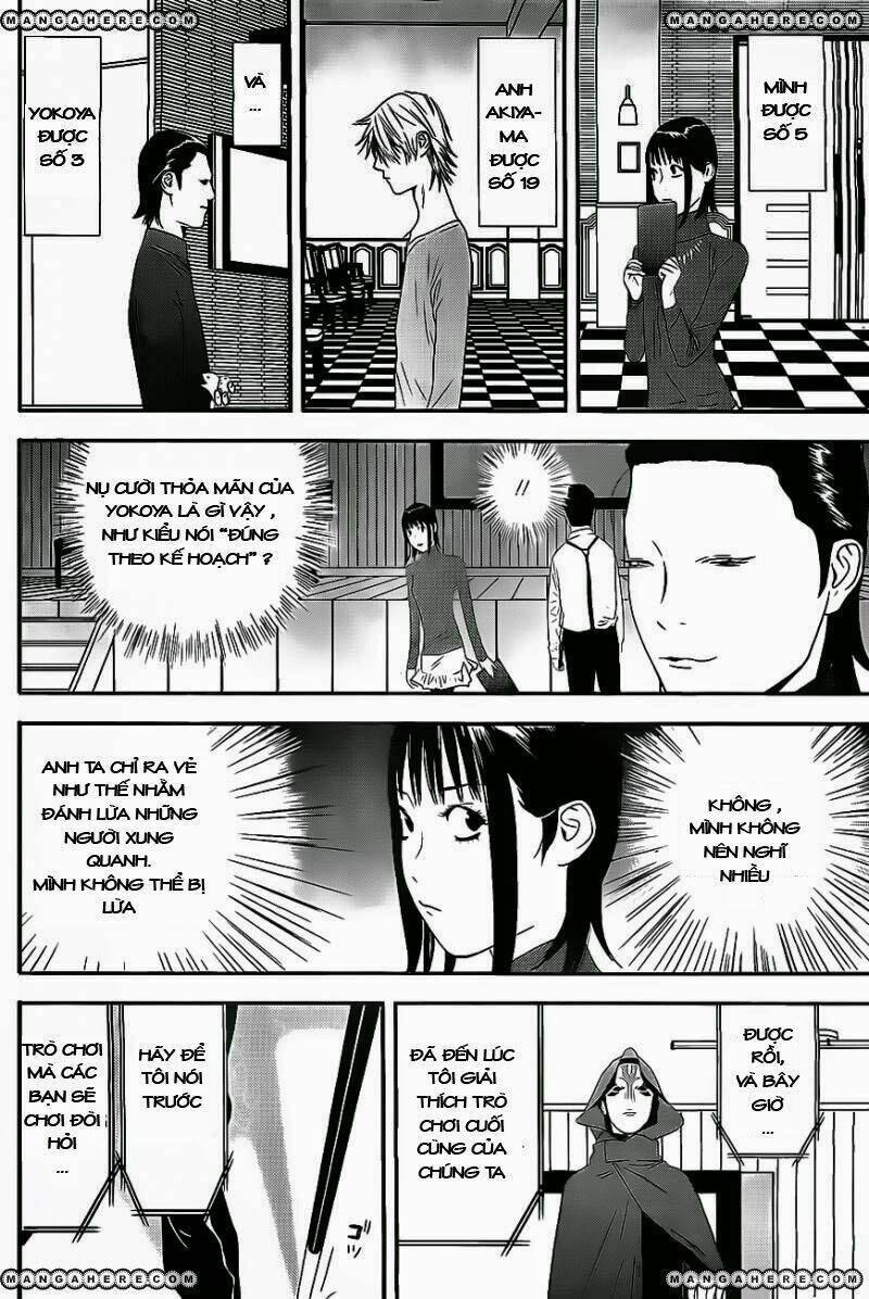 Liar Game Chapter 171 - 16