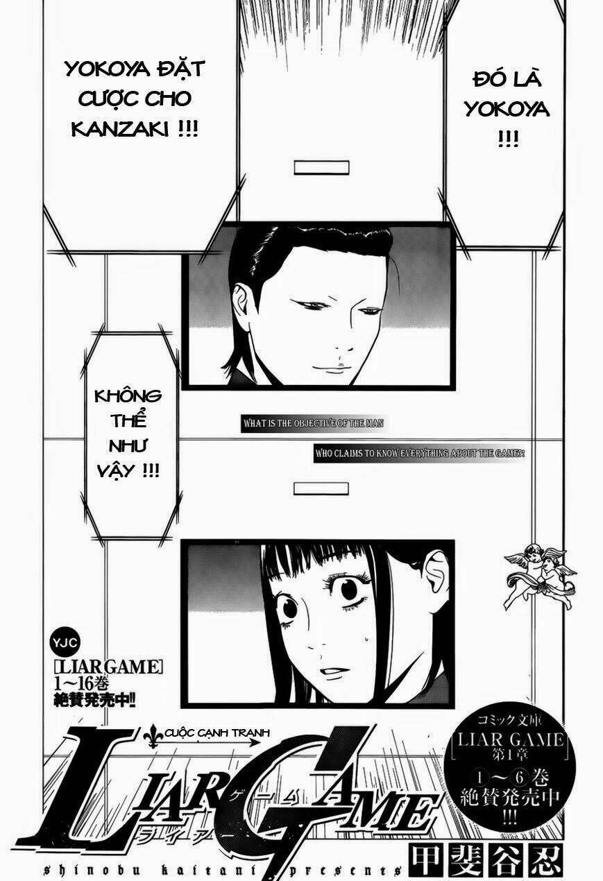 Liar Game Chapter 175 - 2