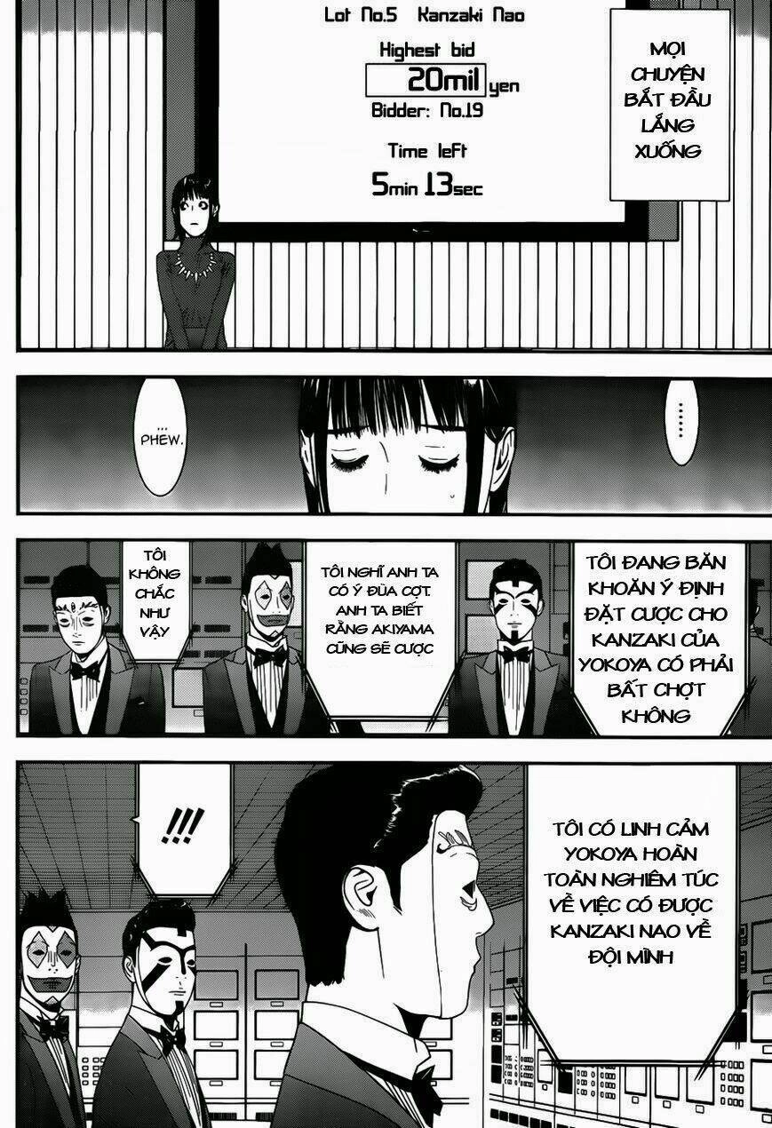 Liar Game Chapter 175 - 5