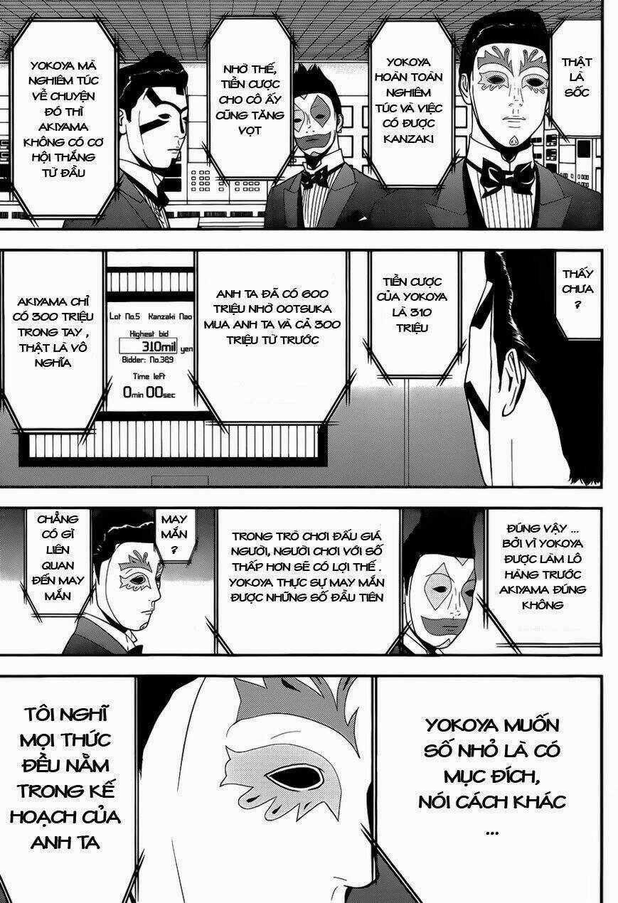 Liar Game Chapter 175 - 12