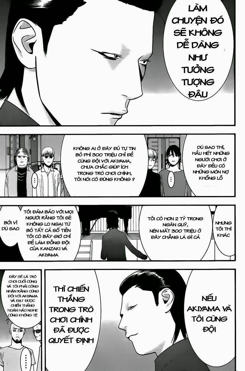 Liar Game Chapter 176 - 16