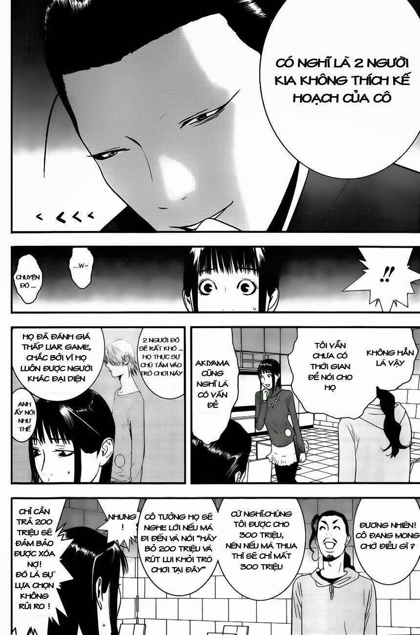 Liar Game Chapter 177 - 9