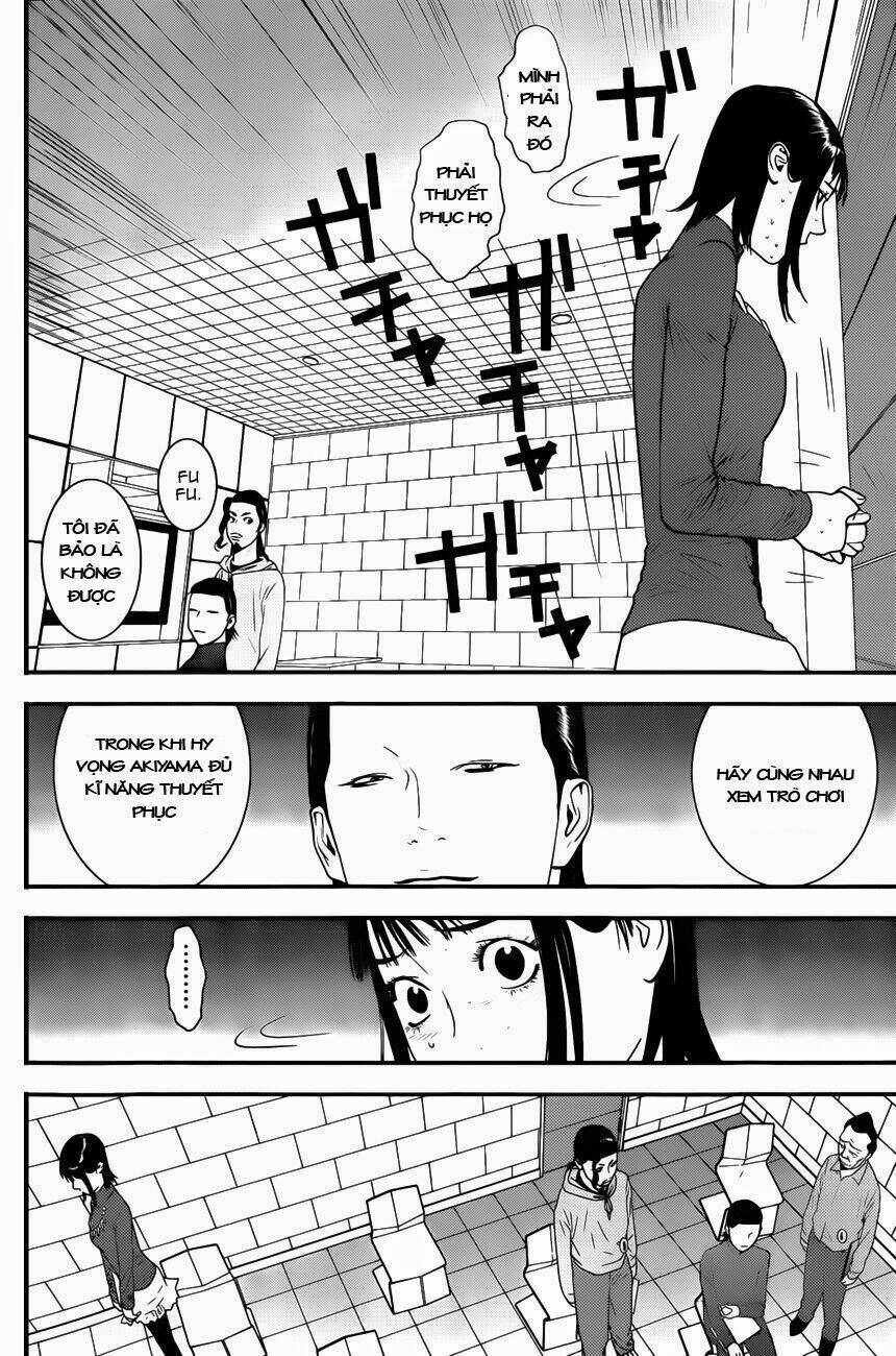 Liar Game Chapter 177 - 11