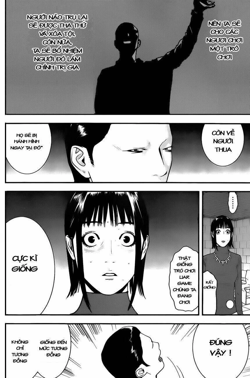 Liar Game Chapter 177 - 15