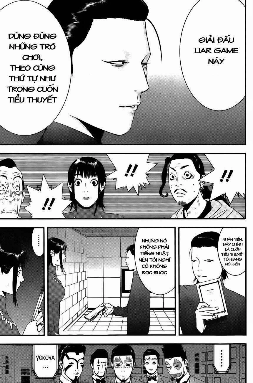 Liar Game Chapter 177 - 16