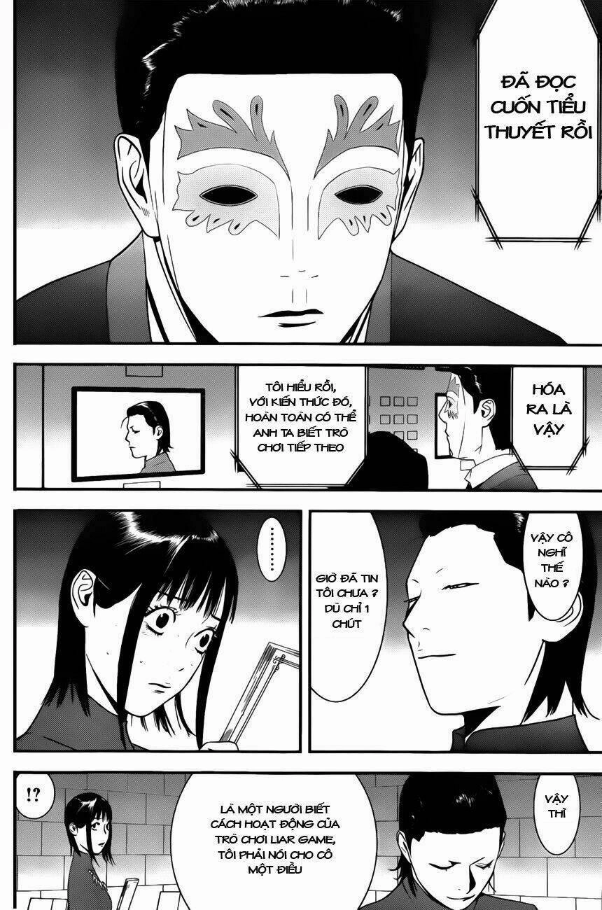 Liar Game Chapter 177 - 17