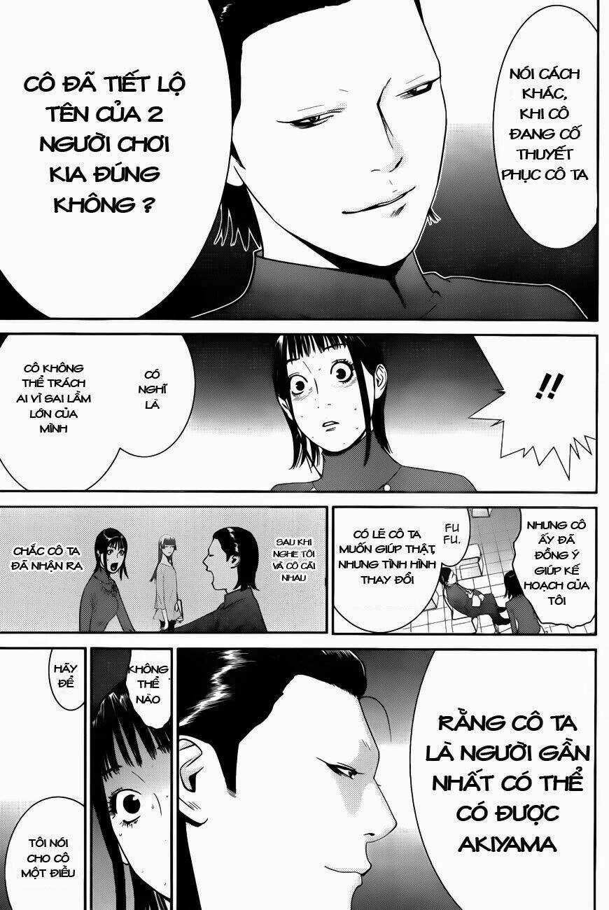 Liar Game Chapter 178 - 18
