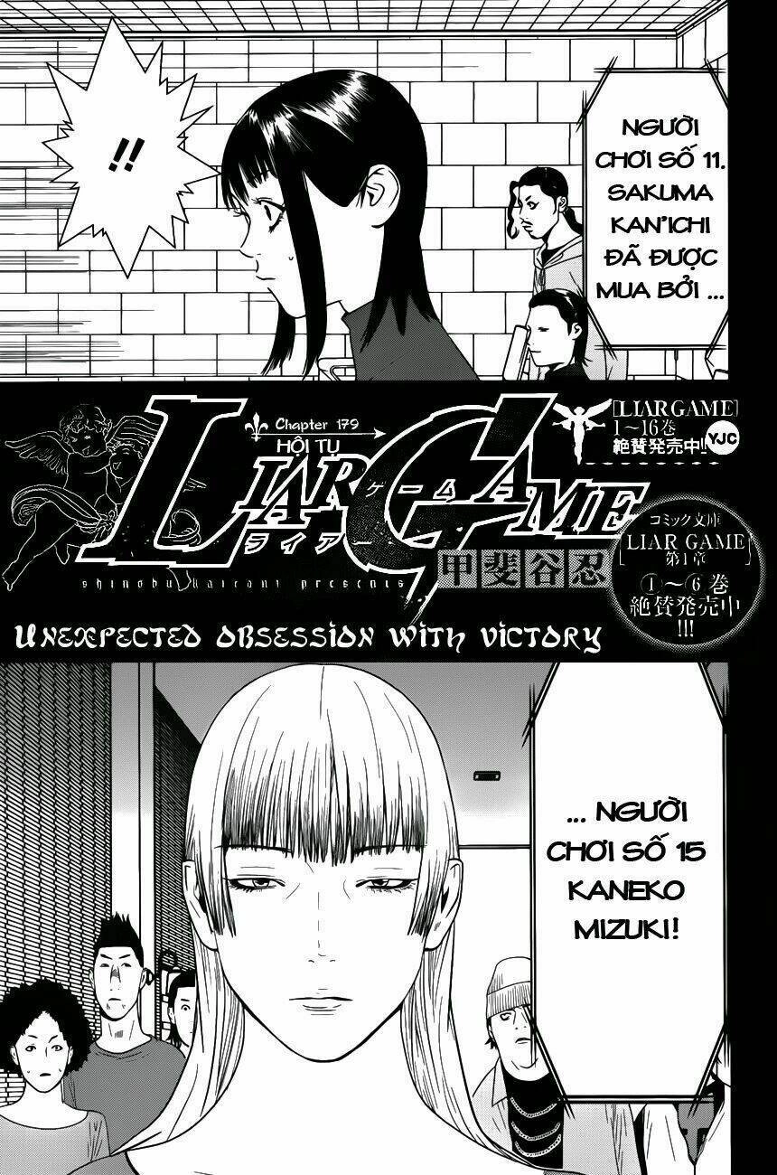 Liar Game Chapter 179 - 2