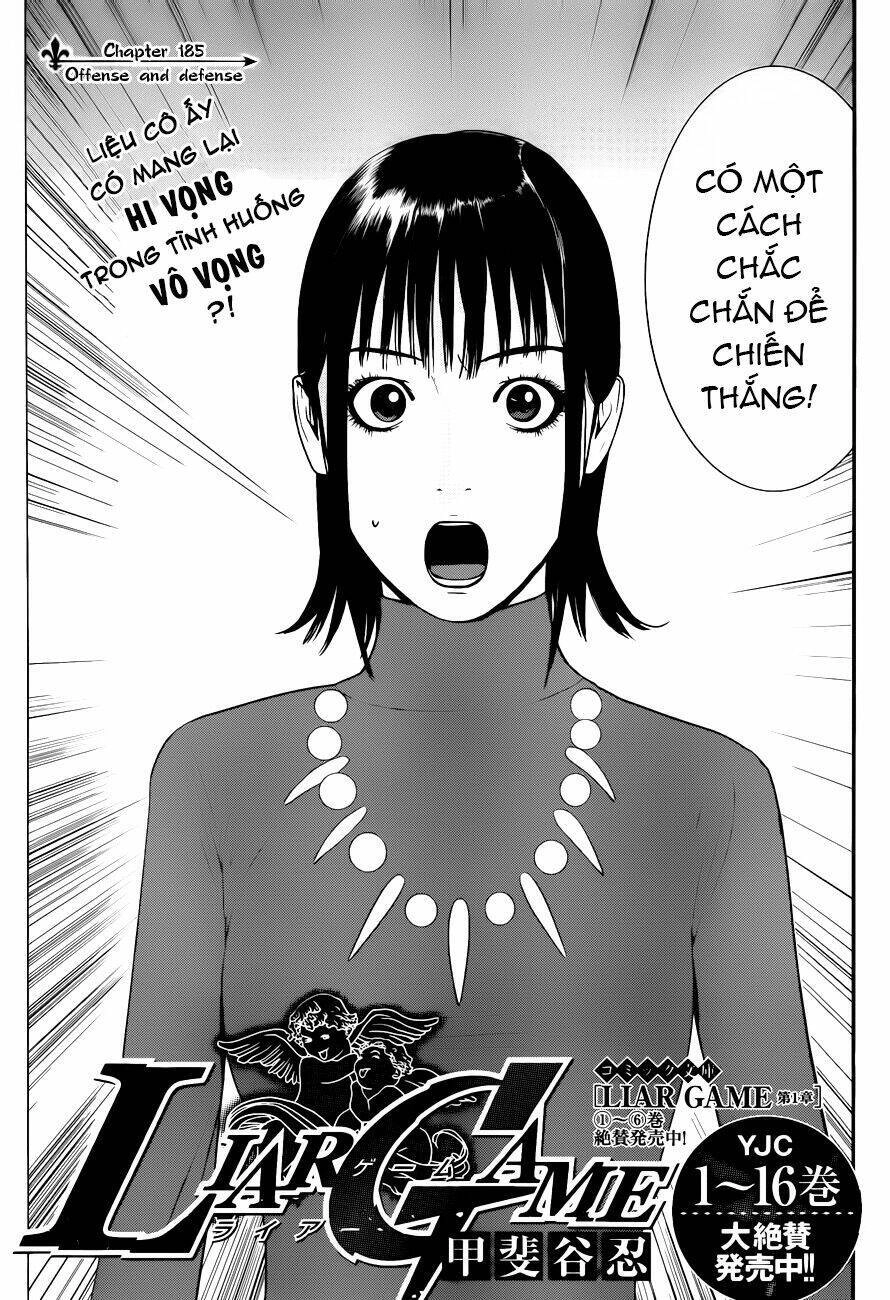 Liar Game Chapter 185 - 3