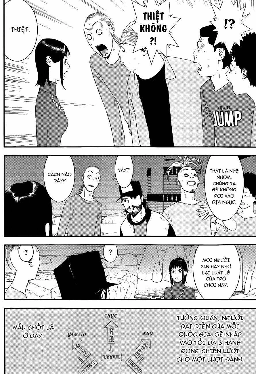 Liar Game Chapter 185 - 4