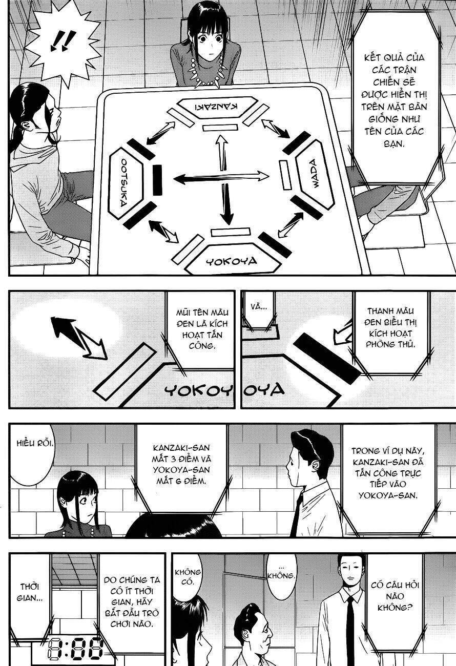 Liar Game Chapter 185 - 12