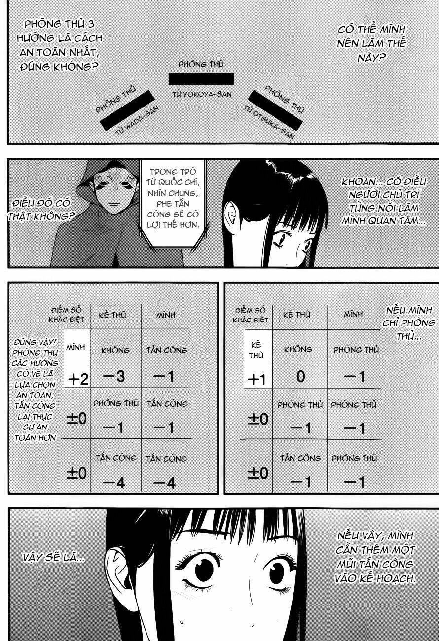 Liar Game Chapter 185 - 14