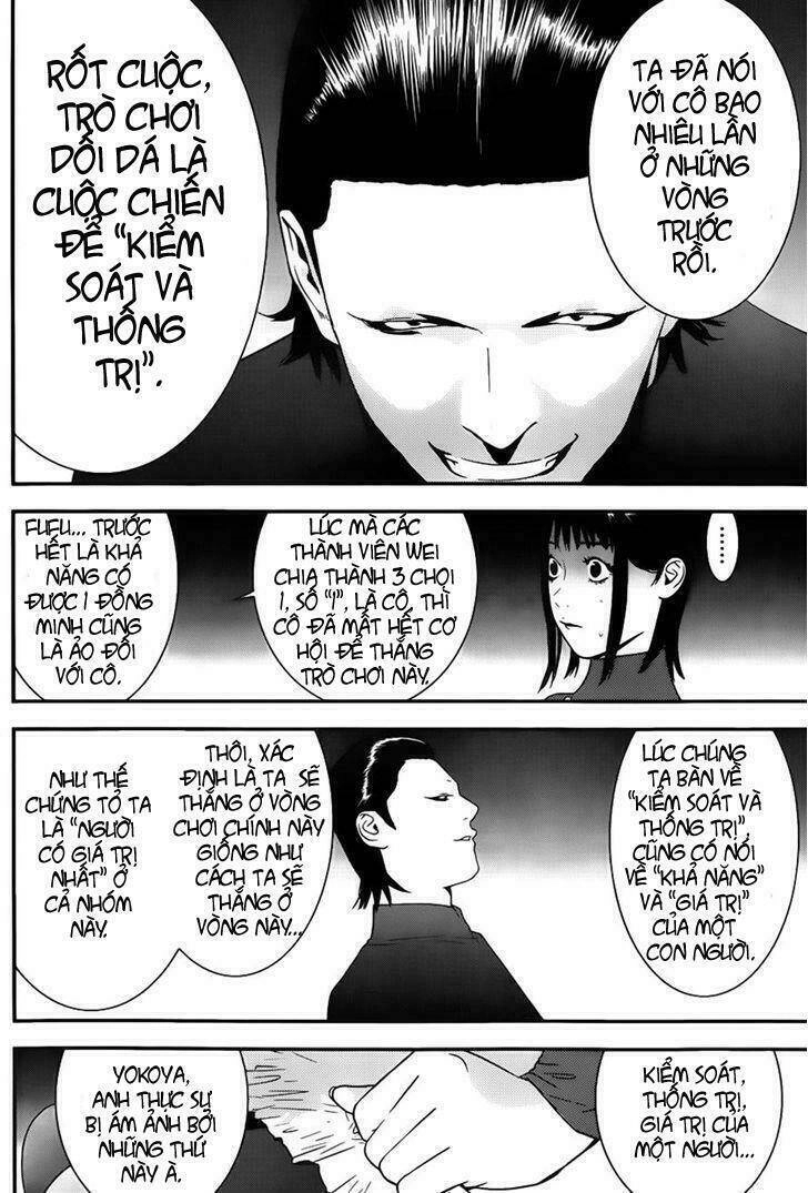 Liar Game Chapter 187 - 11