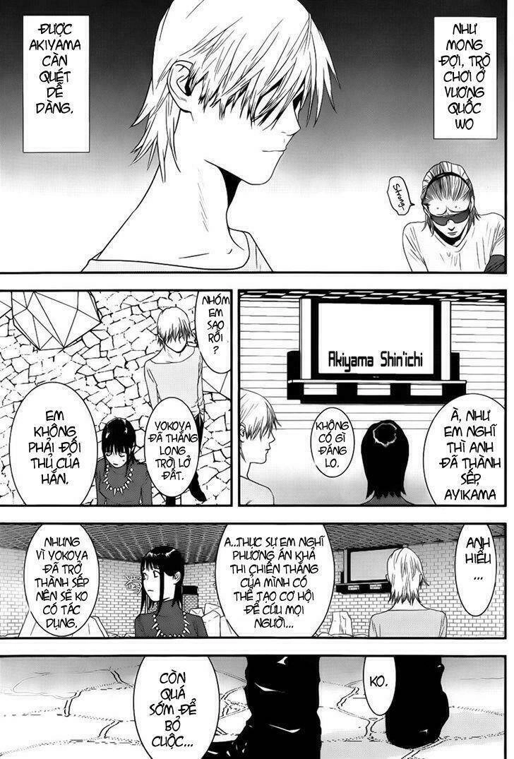 Liar Game Chapter 187 - 18