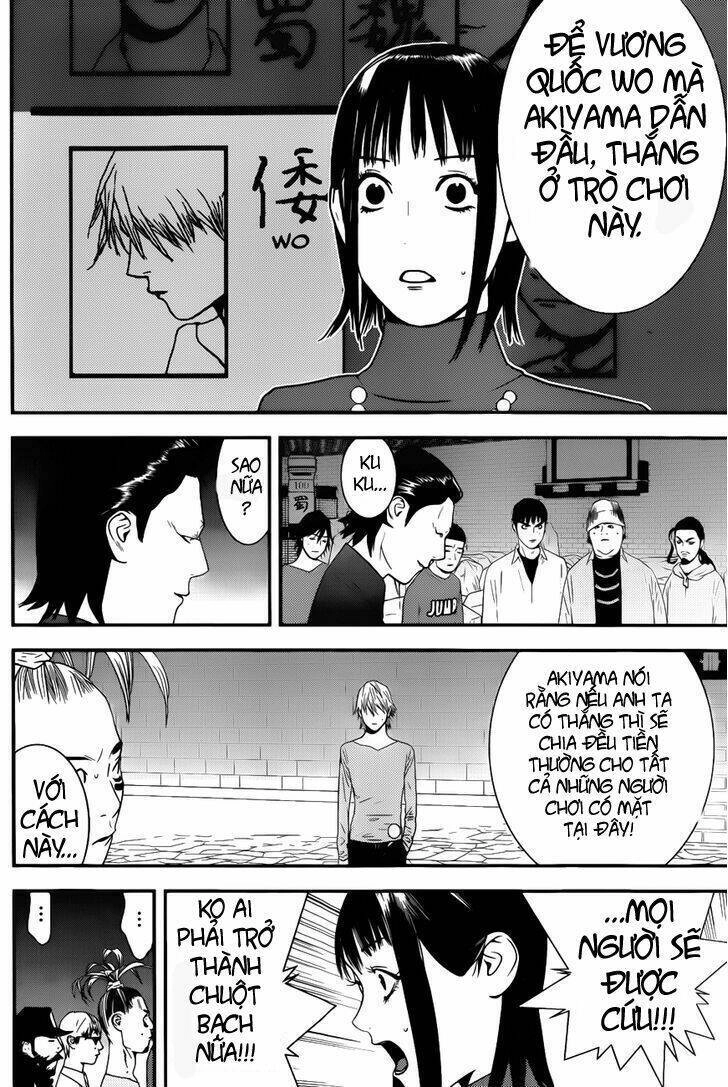 Liar Game Chapter 188 - 6
