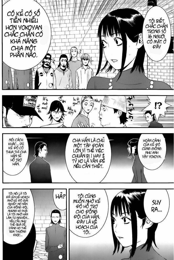 Liar Game Chapter 188 - 10
