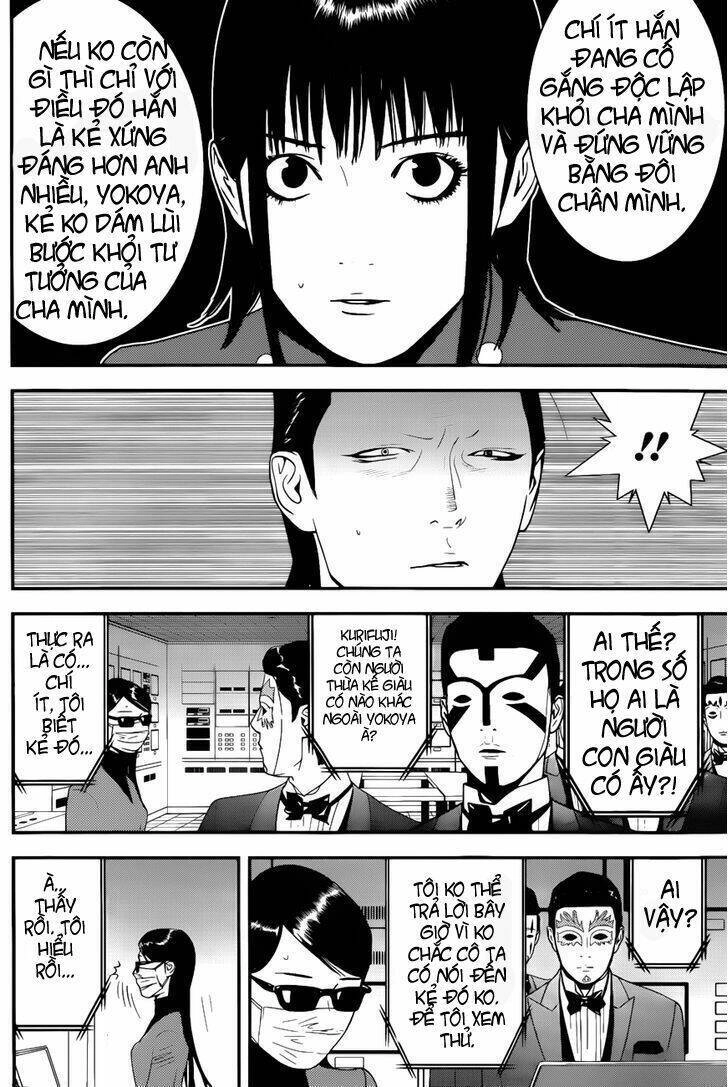 Liar Game Chapter 188 - 14