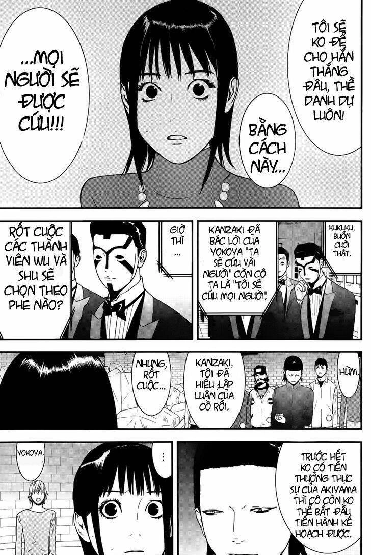 Liar Game Chapter 188 - 17