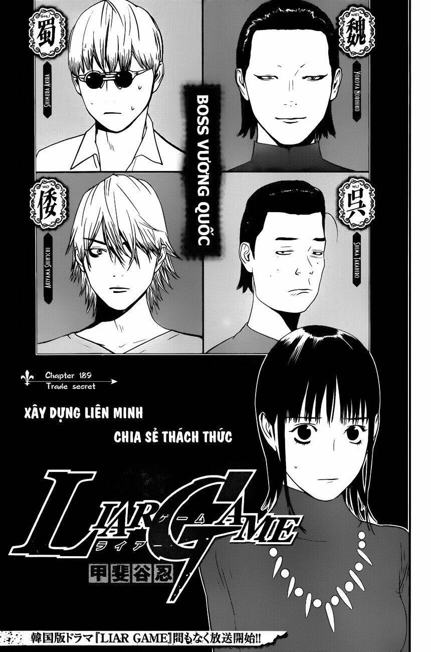 Liar Game Chapter 189 - 1