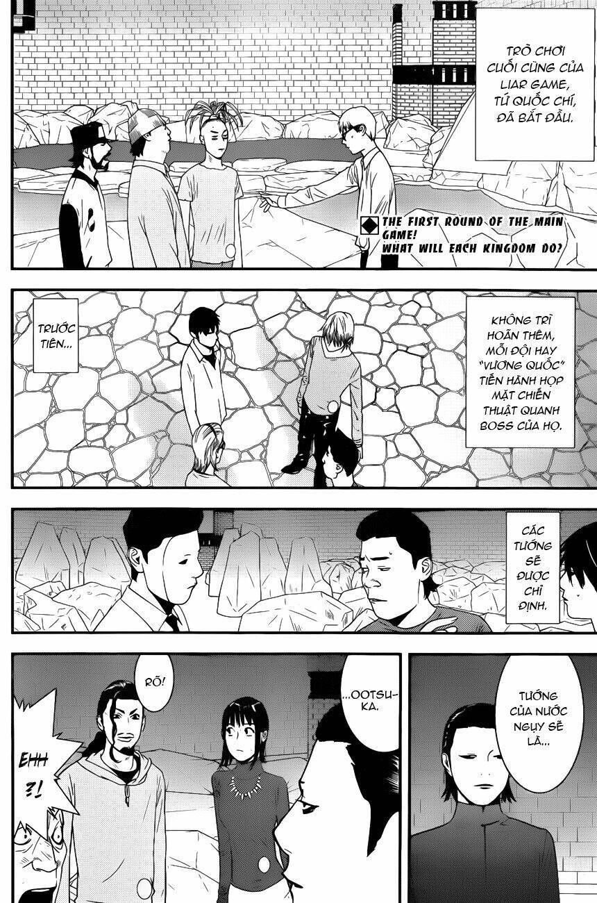 Liar Game Chapter 189 - 2