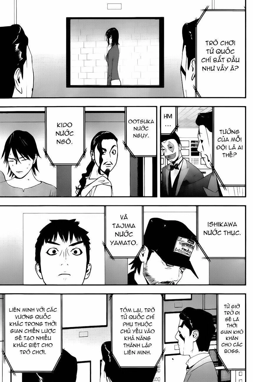 Liar Game Chapter 189 - 5