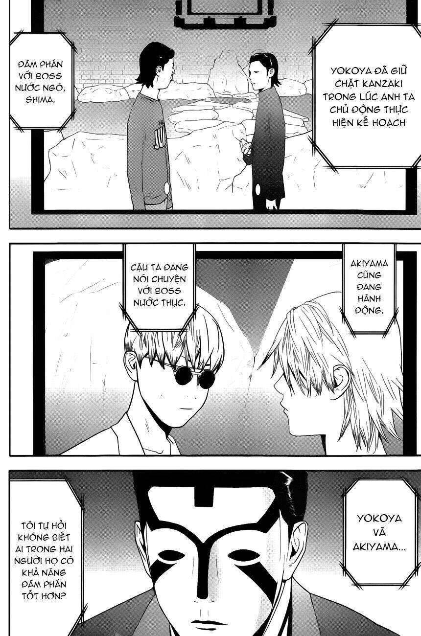 Liar Game Chapter 189 - 6