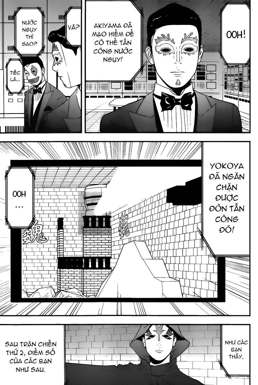 Liar Game Chapter 190 - 9