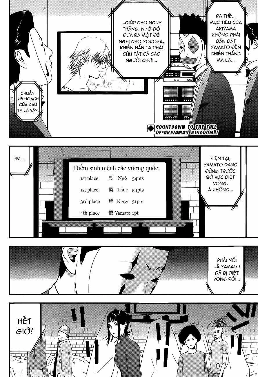 Liar Game Chapter 195 - 2