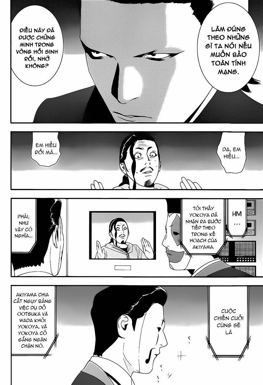 Liar Game Chapter 195 - 8