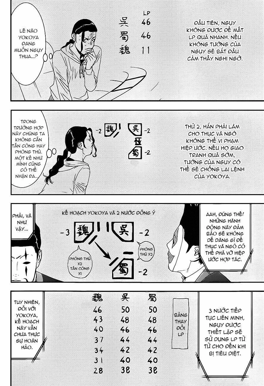 Liar Game Chapter 195 - 12