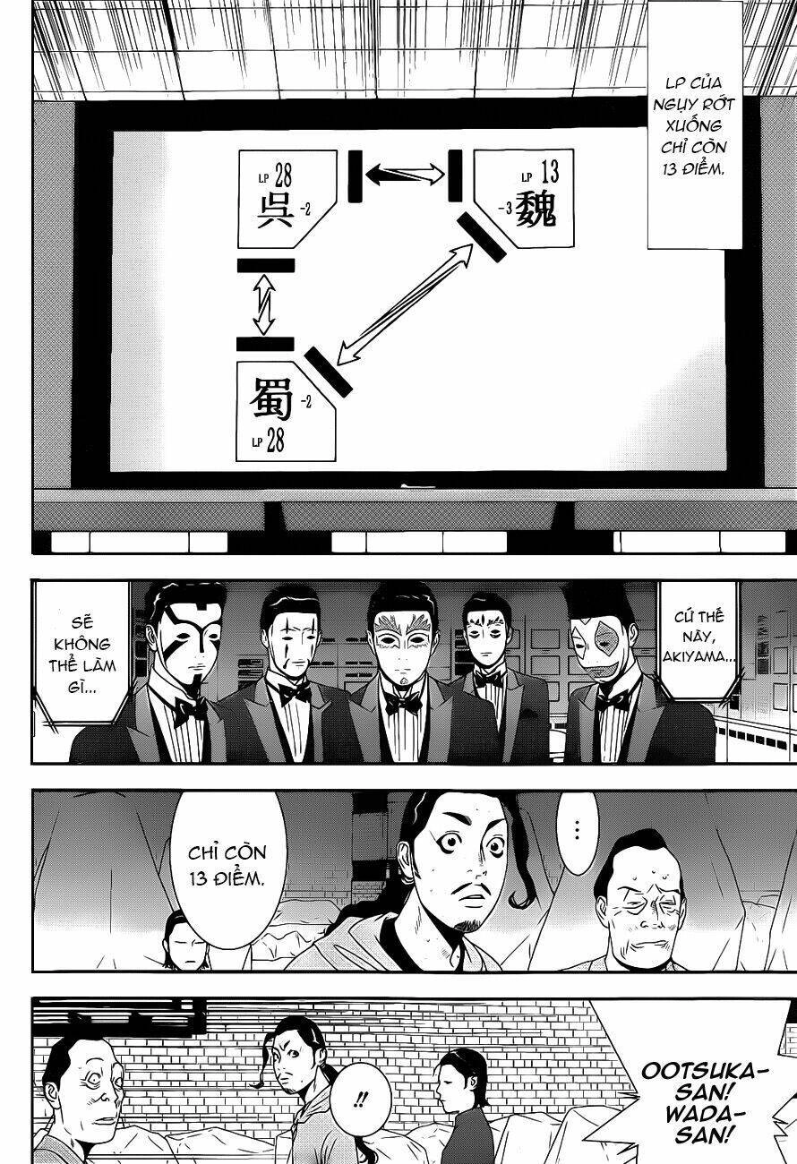 Liar Game Chapter 195 - 16