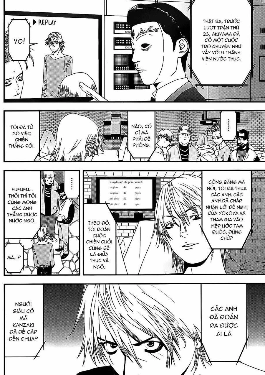 Liar Game Chapter 199 - 2