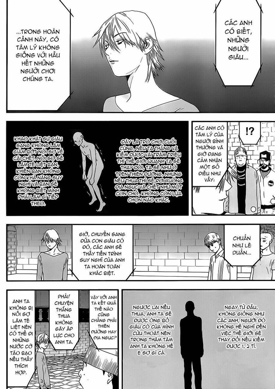 Liar Game Chapter 199 - 4