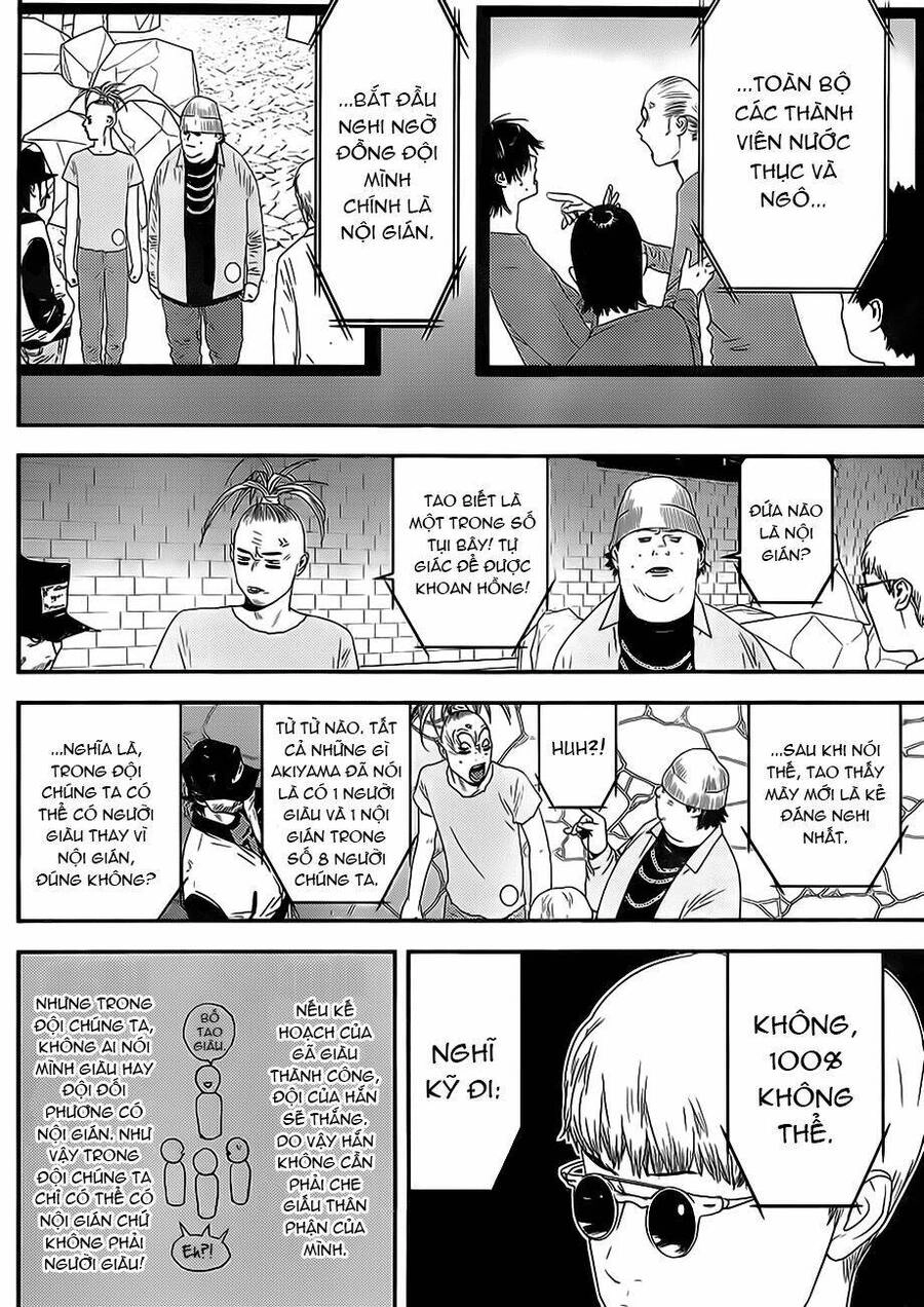 Liar Game Chapter 199 - 8