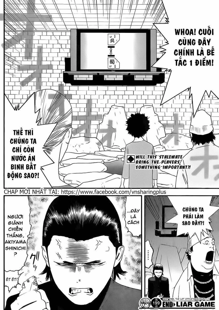 Liar Game Chapter 199 - 18