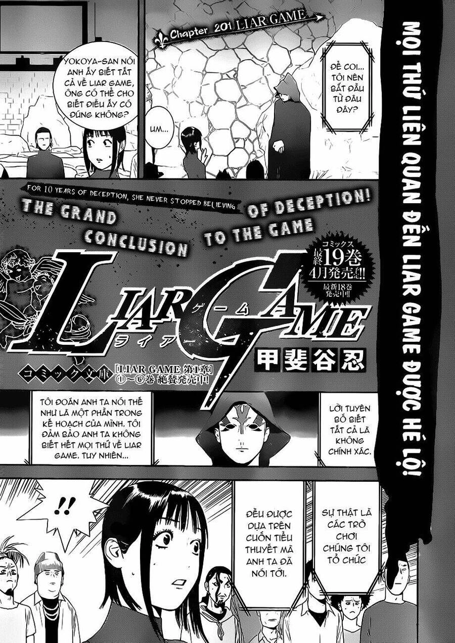 Liar Game Chapter 201 - 1