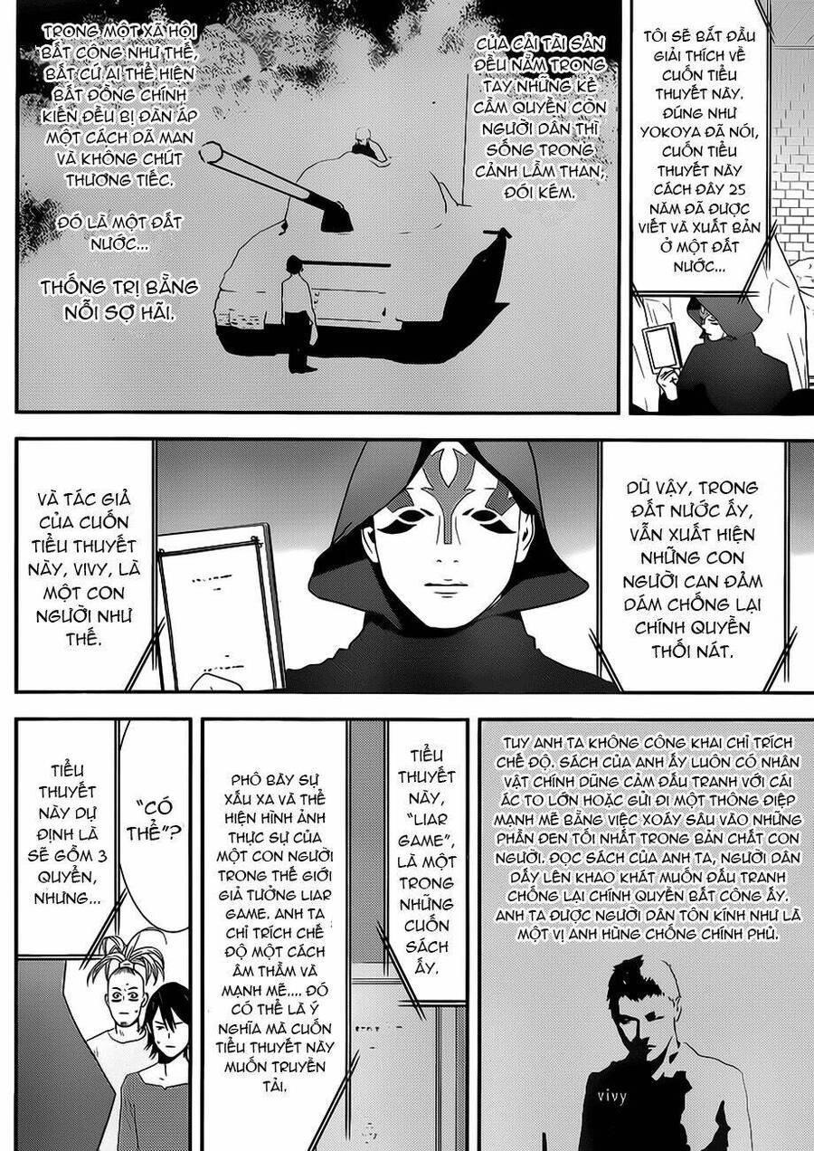 Liar Game Chapter 201 - 2