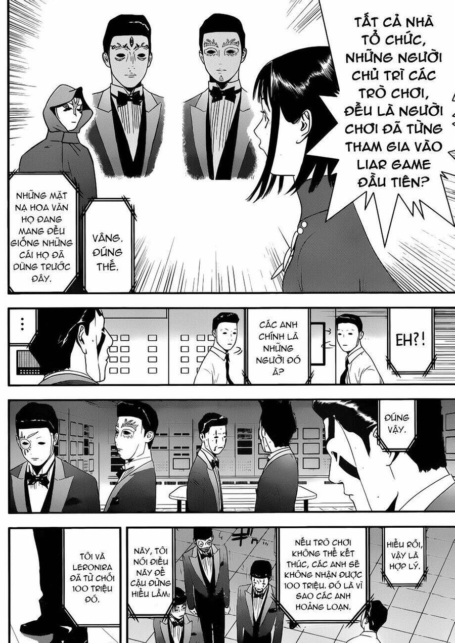 Liar Game Chapter 201 - 12