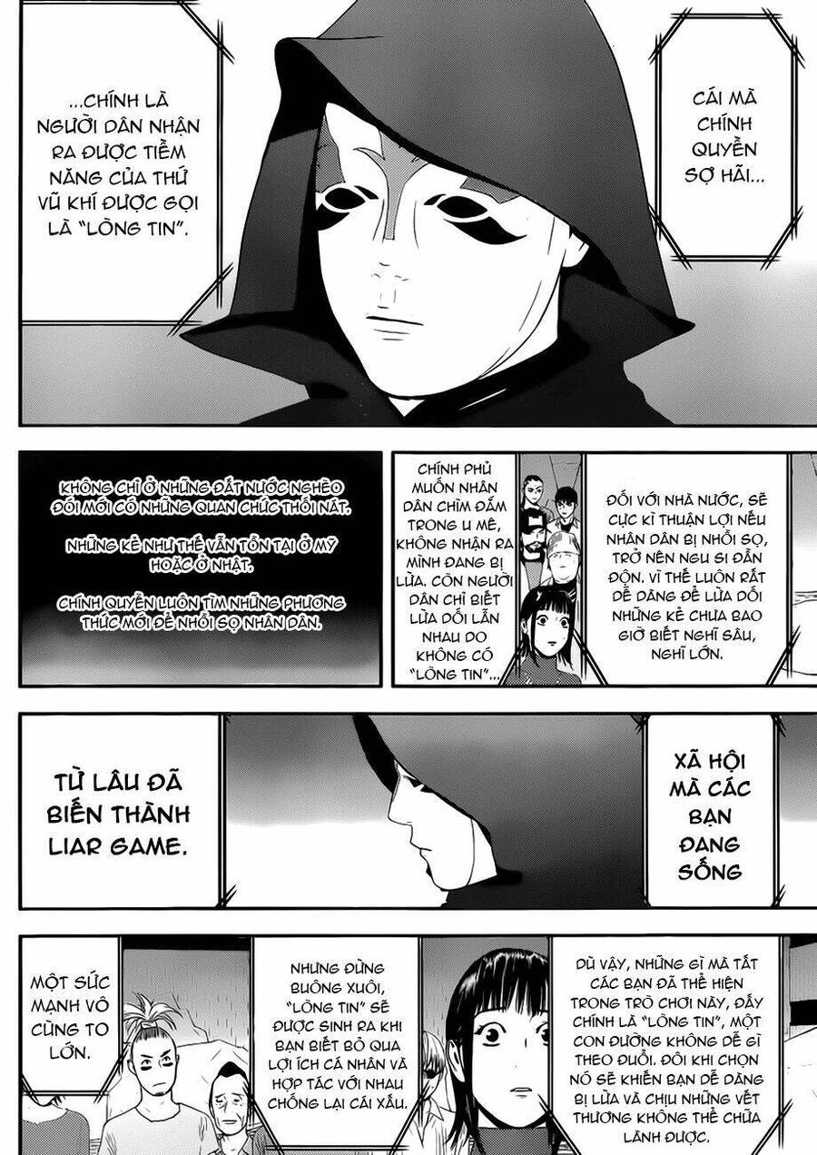Liar Game Chapter 201 - 14