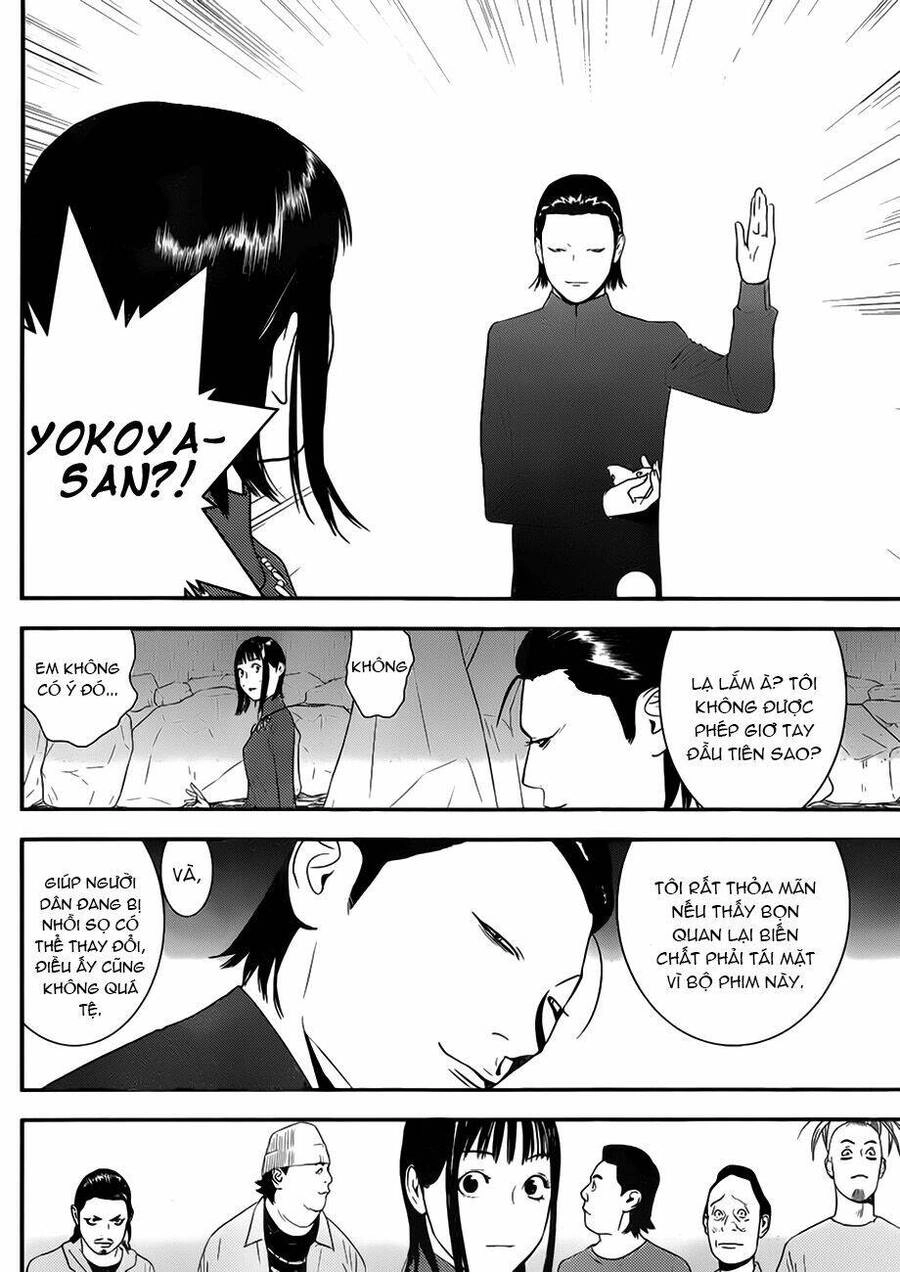 Liar Game Chapter 201 - 16