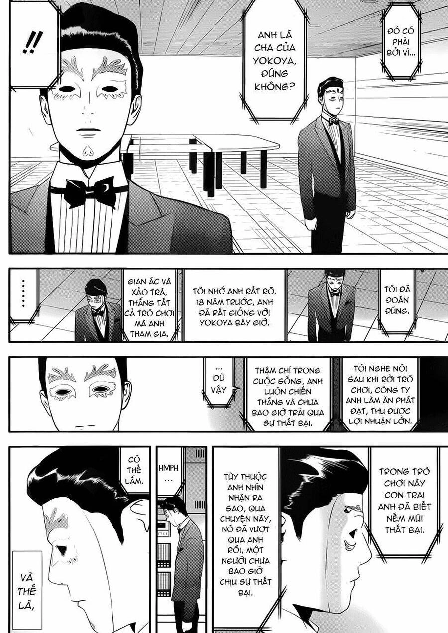 Liar Game Chapter 201 - 18