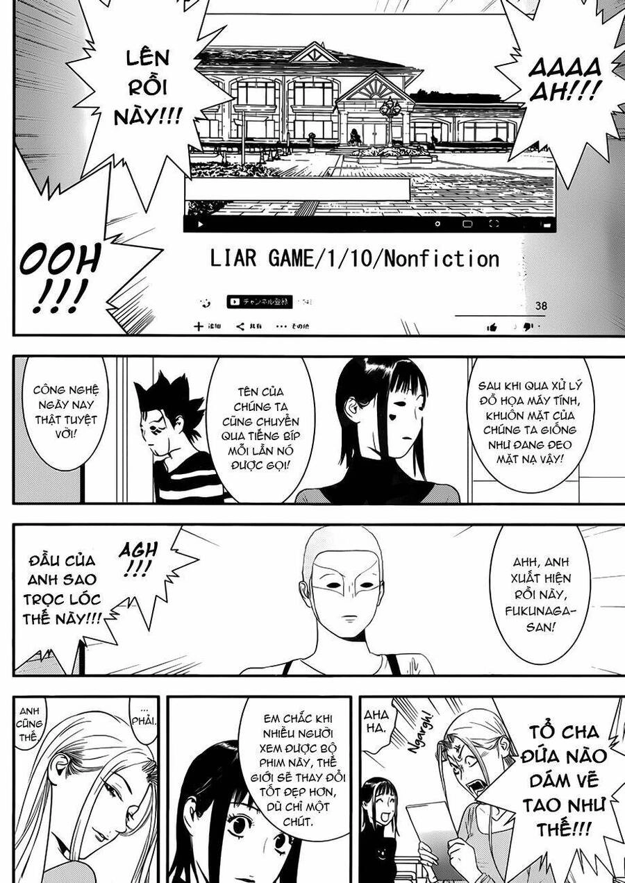 Liar Game Chapter 201 - 20