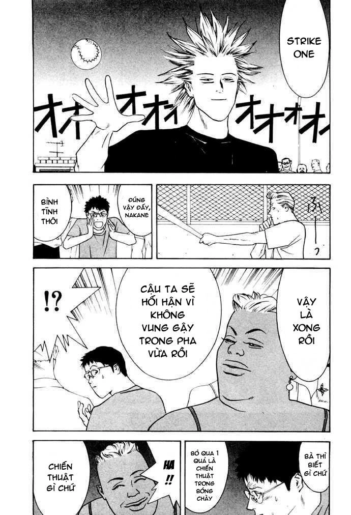 One Outs Chapter 2 - 10