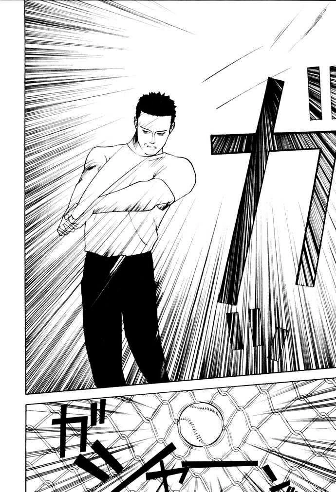 One Outs Chapter 4 - 14