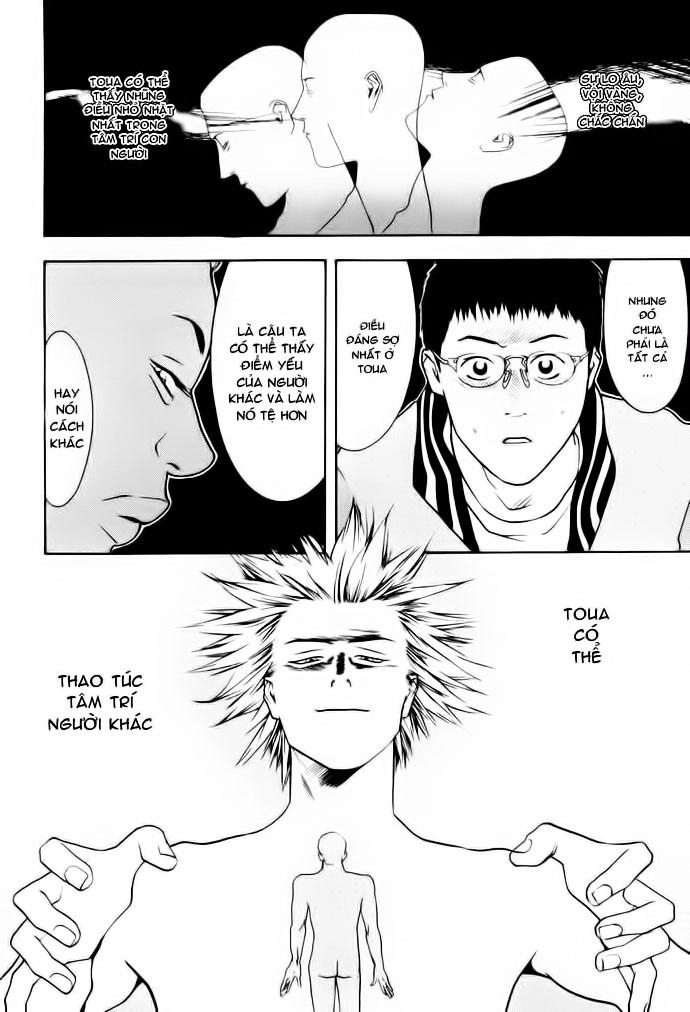 One Outs Chapter 6 - 20