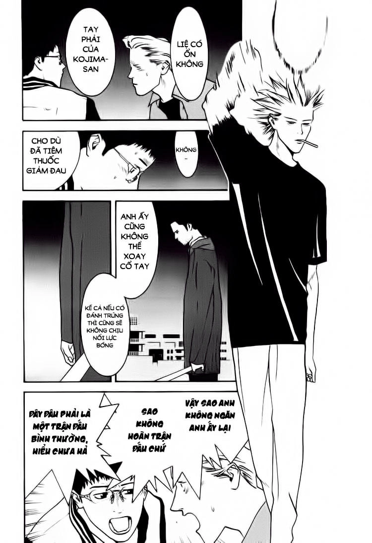 One Outs Chapter 9 - 6