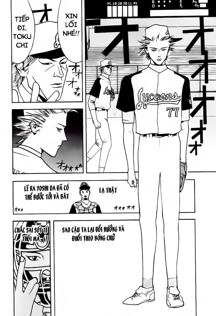 One Outs Chapter 13 - 15