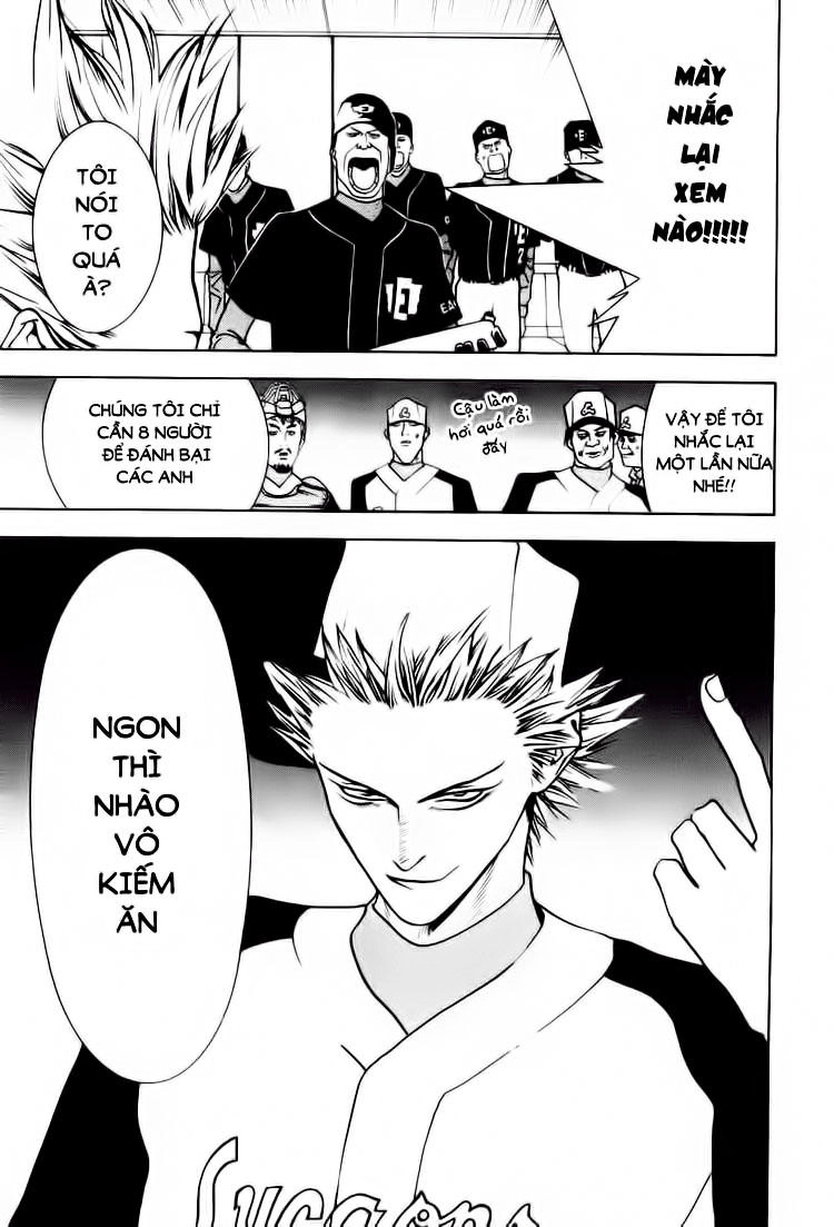 One Outs Chapter 14 - 7