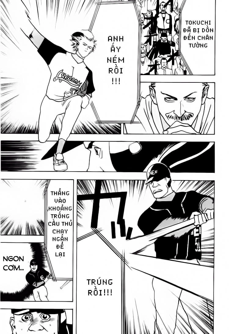 One Outs Chapter 14 - 13